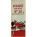 Vinagres para Ritual 